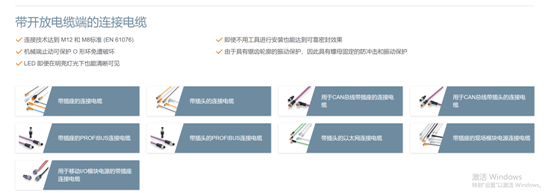 微信图片_20241211093318.png